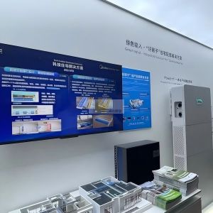 智慧节能技术升级,建筑行业加速低碳化、数智化转型</a>
